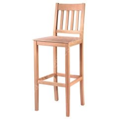 Ham Ahşap Çıtalı Izgaralı Bar Sandalyesi
