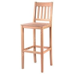 Ham Ahşap Çıtalı Izgaralı Bar Sandalyesi 65 Cm