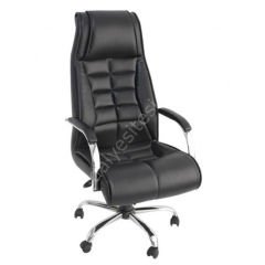 Dark Krom Ayaklı Müdür Koltuğu Siyah