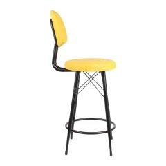 Ekom Metal Bar Sandalyesi Sarı - 75 Cm